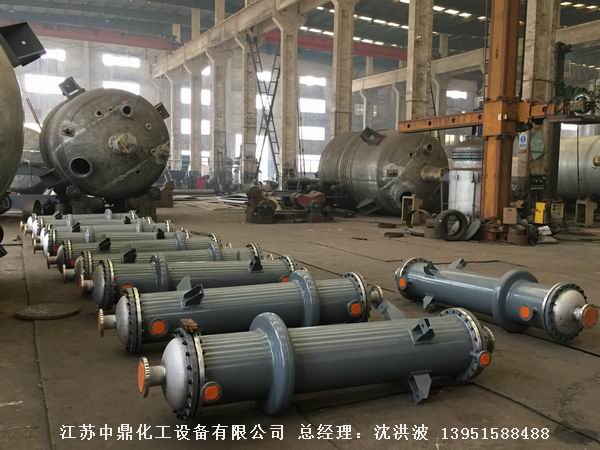列管冷凝器、列管式冷凝器