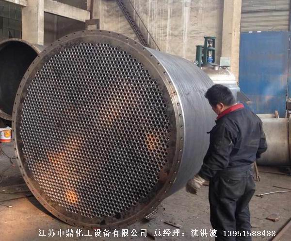 列管冷凝器、列管式冷凝器
