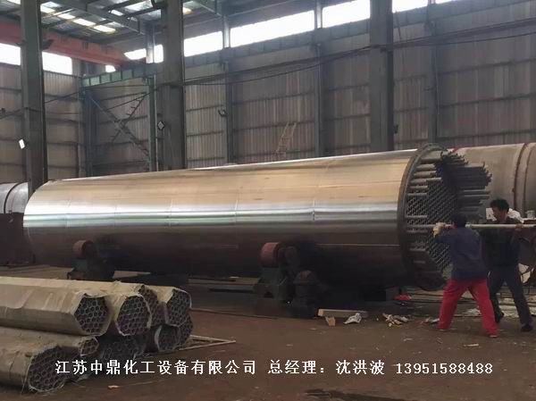 列管冷凝器、列管式冷凝器