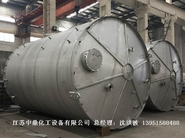 不銹鋼儲罐、不銹鋼臥式儲罐 不銹鋼立式儲罐 
