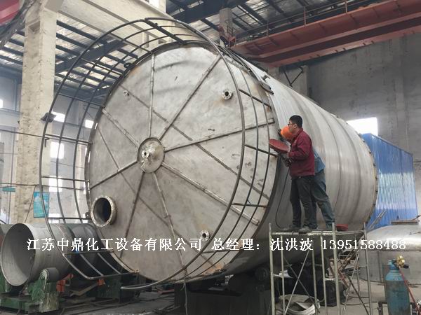 不銹鋼儲罐、不銹鋼臥式儲罐 不銹鋼立式儲罐 