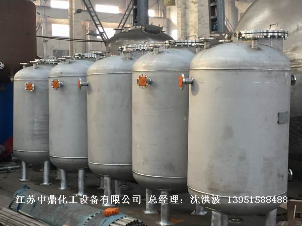 不銹鋼高位槽、真空緩沖罐、不銹鋼滴加罐、不銹鋼計(jì)量罐 